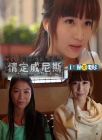 色六月丁香