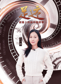 亚洲伊人色一综合网